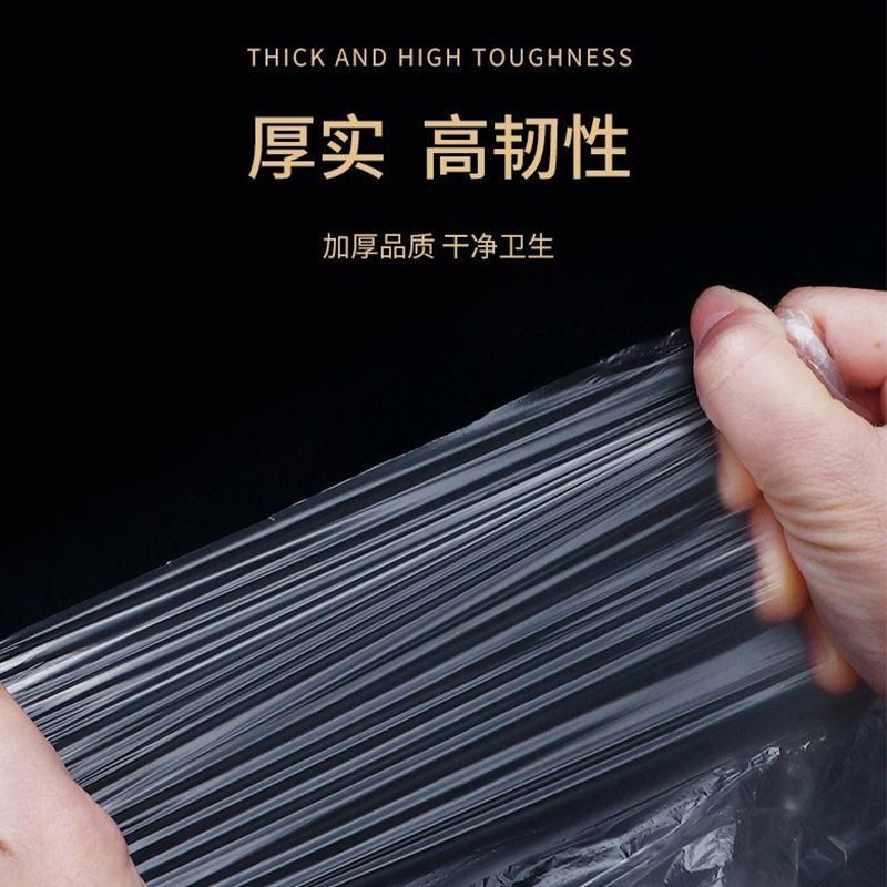 一次性搓澡用塑料床单加厚澡堂浴场搓背足疗按摩桑拿水疗床塑料膜