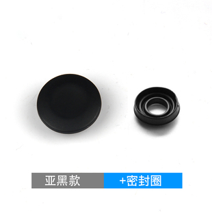 专用于奥迪A6L A4L Q5 A8 Q7 MMI多媒体导航旋钮按钮按键确认键盖