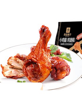 【99元任选10件】良品铺子奥尔良小鸡腿108g鸡肉零食熟食卤味