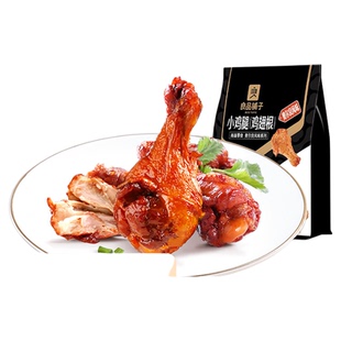 【99元任选10件】良品铺子奥尔良小鸡腿108g鸡肉零食熟食卤味