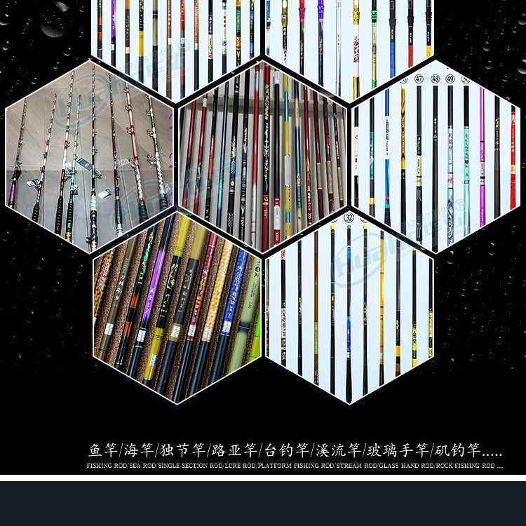 浮雕效果鱼竿打印机 钓鱼竿图案logo彩色喷绘印刷机独节竿打印机