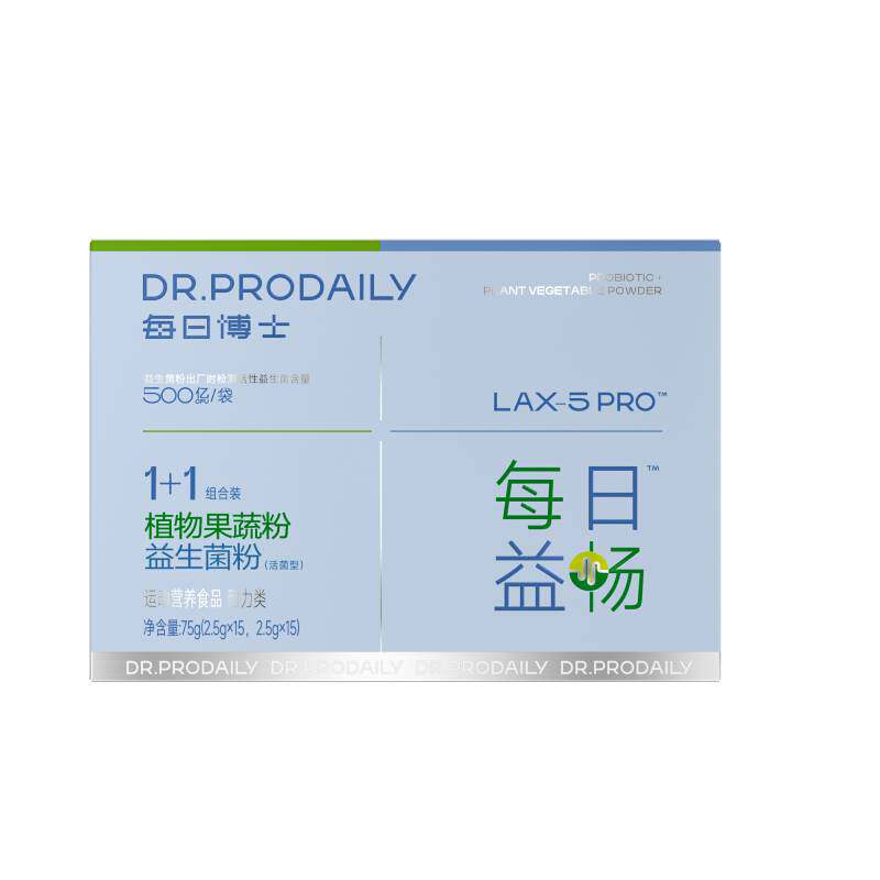 每日博士益生菌膳食纤维非酵素青汁30条