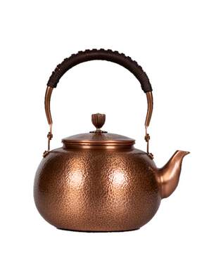 京界临加厚柿子茶具紫铜壶