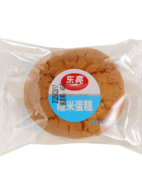 东亮糯米蛋糕15袋早餐代餐