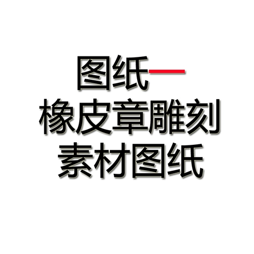 ＄ ＄ 毊绔 洉 洉 浘镙 浘镙 a4 鍗曞 紶 瀹炵 墿 鍏夋 鍏夋  镄 镄 鍗曟 鍗曟 鍗曟 鍗曟 鍗曟 鍗曟 鍗曟 鍗曟 鍗曟