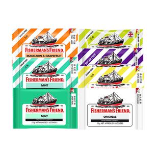 英国进口渔夫之宝润喉糖柠檬味特强劲清凉糖果清新25g无糖薄荷糖