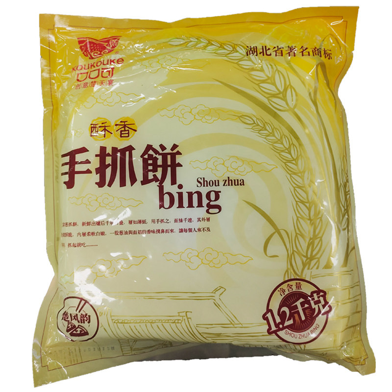 口口可手抓饼商用上海面饼早餐