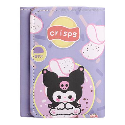 卡通可爱女生短款钱包帕恰狗库洛米玉桂狗创意三折学生小钱包儿童
