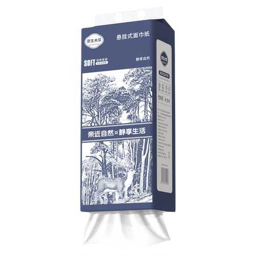 悬挂式抽纸家用实惠装宿舍厕所卫生纸擦手纸面巾纸纸抽纸巾整箱批