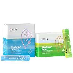 【2组起购】inne因你畅畅舒过敏益生菌儿童好鼻子调理鼻敏益生菌