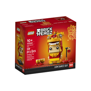 【自营】LEGO乐高40540舞狮人方头仔 男女孩拼装积木玩具礼物