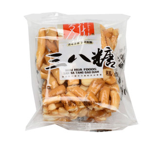 麦花三八糖萨其马沙琪玛1kg/份小包装休闲零食特产传统解馋老点心