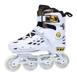 专业轮滑包加大三层可装全套护具溜冰鞋装备儿童男孩成人女收纳袋