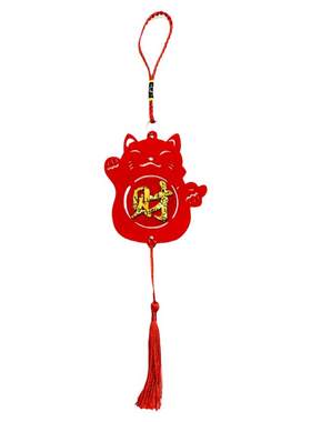 新年乔迁进宅福字小灯笼喜庆装饰