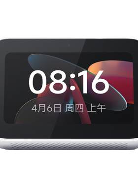小米智能家庭屏支持蓝牙Mesh网关