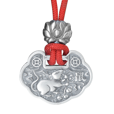 十二生肖吊坠长命锁免费刻字