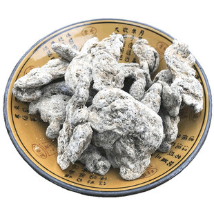 永新酱姜江西特产农家自制酱姜500g嫩姜小黄姜酱萝卜制品休闲小吃