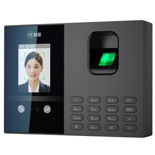 科密企业微信考勤机人脸指纹掌纹识别打卡机支持多店管理上下班签到手机打卡wifi连接人脸面部识别打卡FC02Q