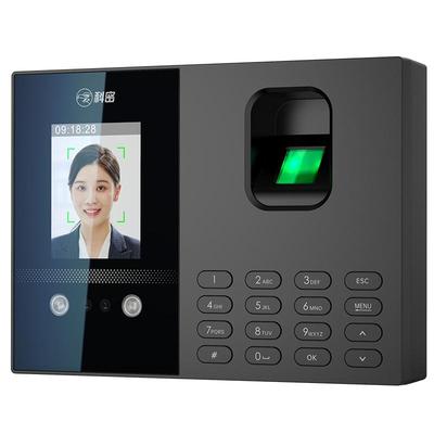 科密企业微信人脸打卡机异地管理