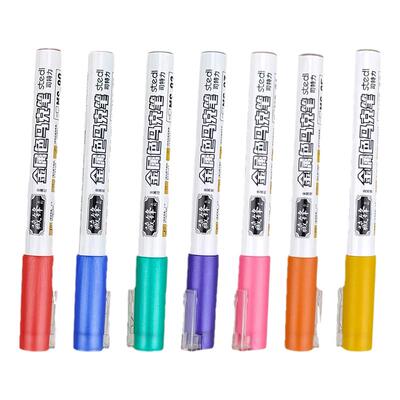 水性电镀银色马克笔高达模型用