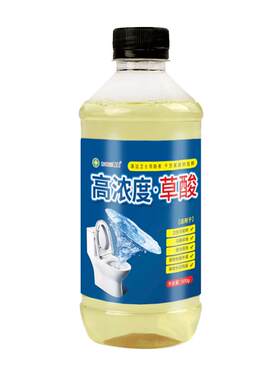 高浓度草酸厕所清洁剂霸克