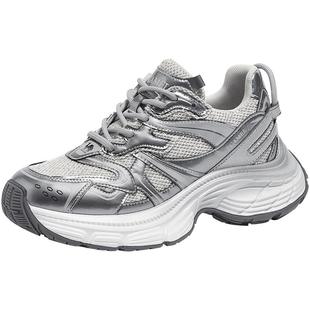 [耀月]骆驼女鞋老爹鞋2025年秋加绒休闲新款增高厚底运动银色女款