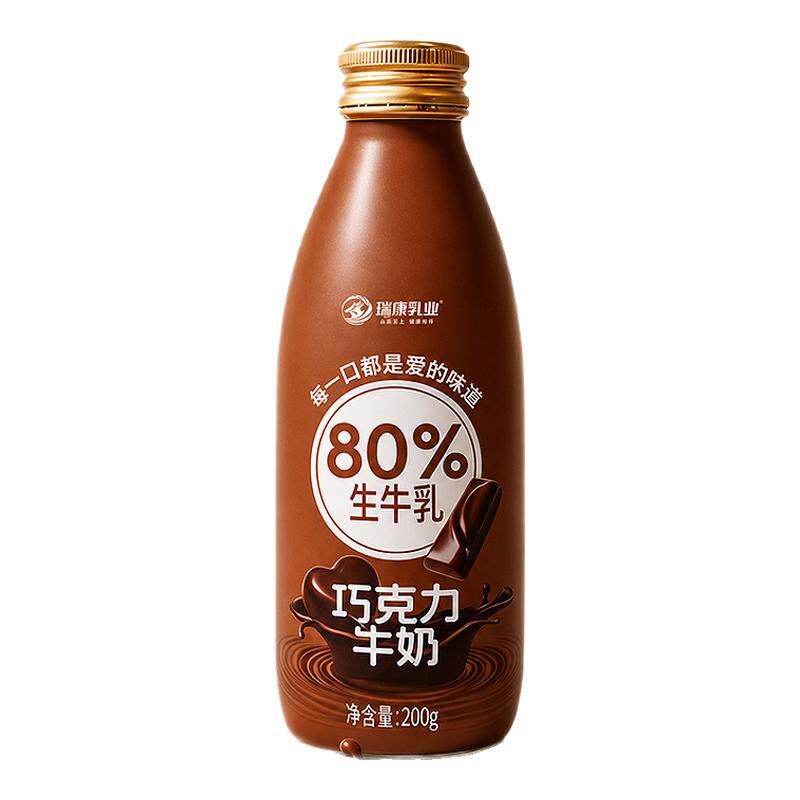 瑞康巧克力牛奶8瓶整箱早餐奶