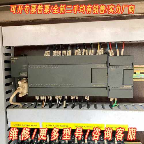 西门子2162AD230XB0扩展EM232EM25议价维修