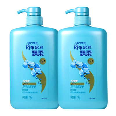 飘柔洗发水清爽去屑买一送一