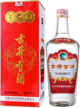 古井贡酒196355度500mL