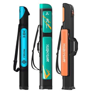 渔之源鱼竿包多功能竿包渔具硬壳钓鱼包专用鱼包鱼具包杆包轻便型