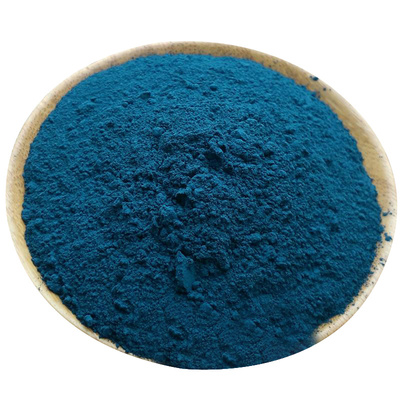 中药材天然青黛质量保证精选