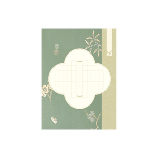 壹点书堂A4硬笔书法加厚古风作品纸40格田字格学生参赛参展专用