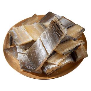 鳗鱼干舟山特产500g淡晒东海油鳗自制整条全风干海鳗鱼干海鲜干货