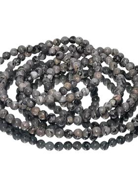 易烊千玺同款手链地图石手串小众