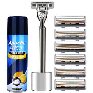 德国进口 阿帕奇6层手动剃须刀头手动刮胡刀片手动剃须刀刮胡刀架