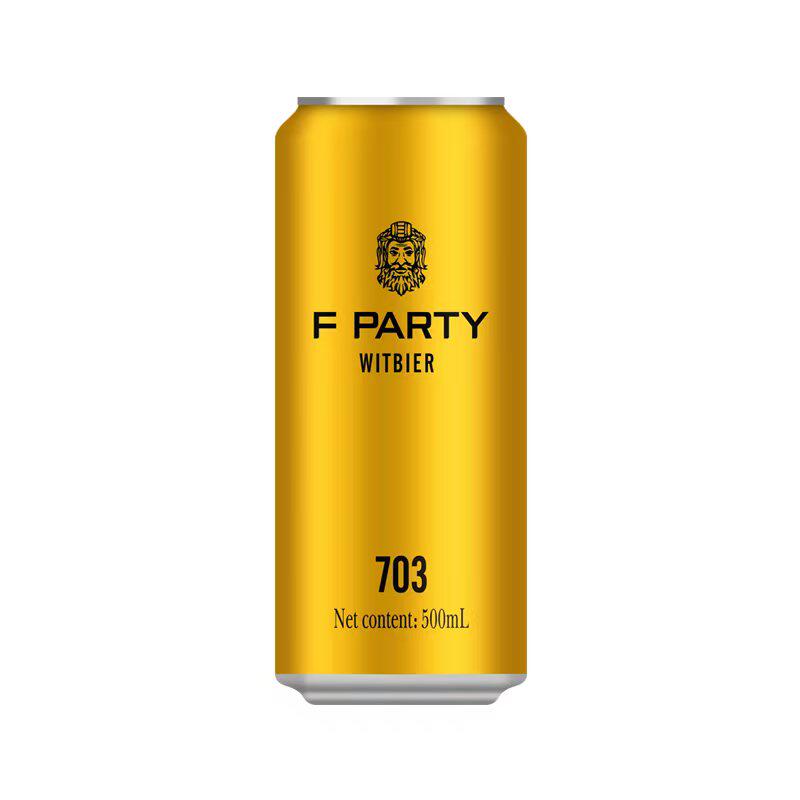 FPARTY703比利时式小麦白啤酒