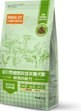比瑞吉小型犬成犬狗粮泪痕管理