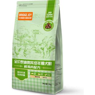 比瑞吉俱乐部泰迪狗粮贵宾犬粮全价泰迪成全粮2kg美毛去泪痕4斤