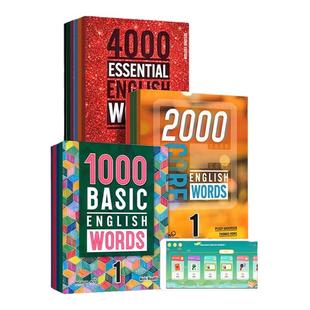 原版新版 1000 2000 4000词Basic English Words 1/2/3/4级全套KET核心词汇教材少儿基础英语小学英语单词大全教辅书适用词典