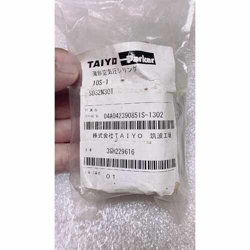 询价TAIYO太阳SD32N30T气缸
