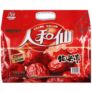 人和仙狗头枣特产陕北清涧大枣1000g礼袋装陕西红枣熬汤煮粥泡茶