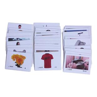 发音训练卡声韵母字词汇句子拼读语言矫正治看图说话构音障碍口肌