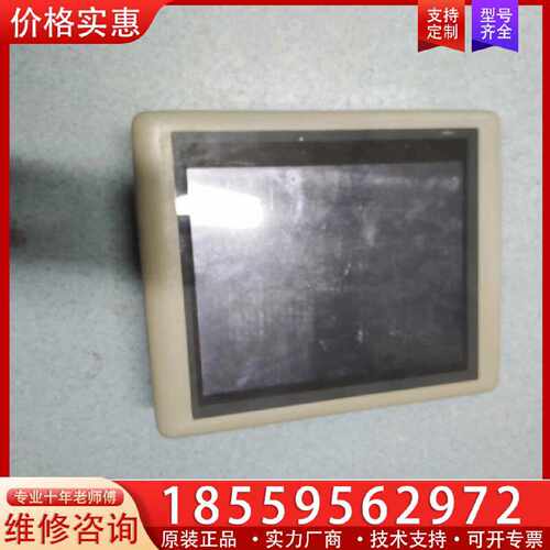 【询价】HAKKO  V612T10D-CE-003适用