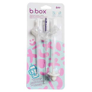 【自营】澳洲b.box吸管套装吸管水杯清洗替换套装