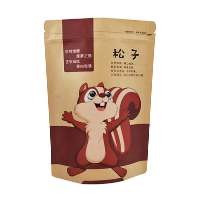 野生牛皮纸野生松子牛皮纸袋包邮