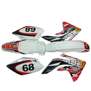 越野摩托车外壳海陵M4MX5MX6M7M8全车塑料件华阳T4T6贵尊车壳配件