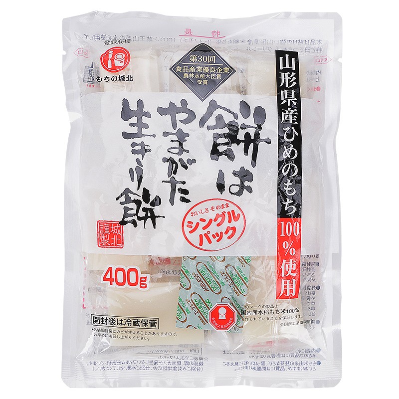 日本年糕城北年糕日式碳烤拉丝糯米脆皮年糕块切饼火锅食材红豆汤