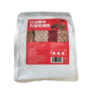 祛湿茶红豆薏米祛排湿气去除湿寒重毒减旗舰店正品肥养生茶入伏
