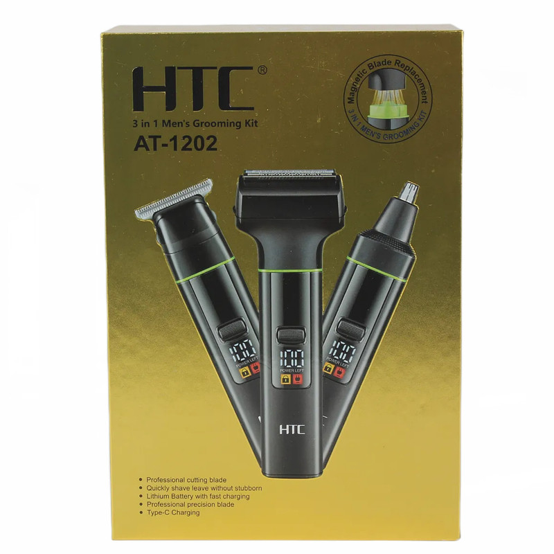 理发器三合一剃须刀鼻毛器家用